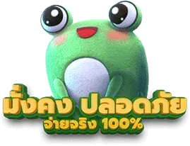 yakuza slot